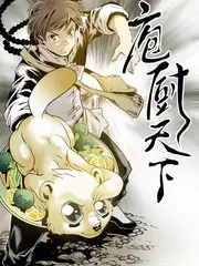 综艺《奔跑吧兄弟》海报