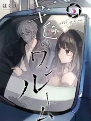 综艺《天天向上》海报